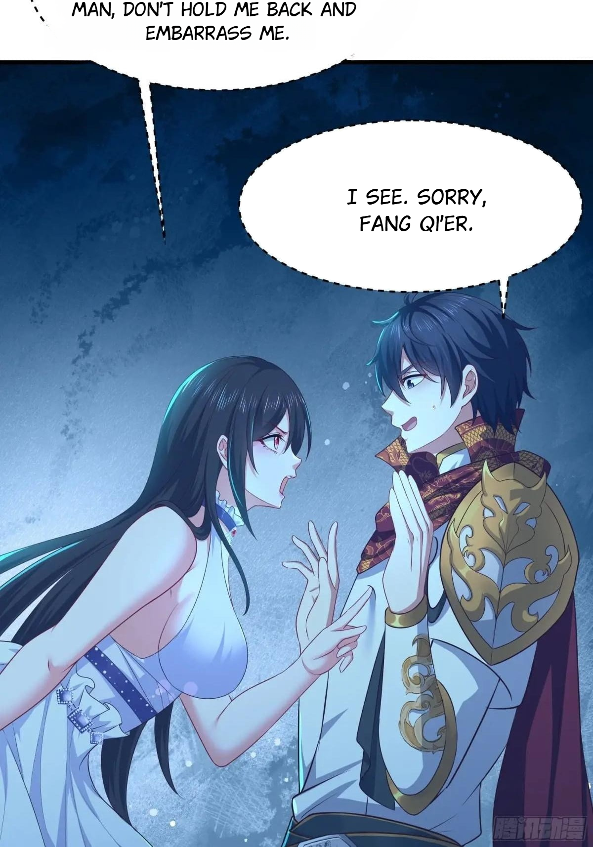 Rebirth of King Zhou: Not Being the Ultimate Villain Chapter 17 - page 69